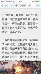 亚游官方官网